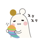 文教大学公式キャラクター「BUNKO」（個別スタンプ：21）