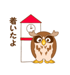毎日の挨拶。フクロウのトっとんです！（個別スタンプ：6）