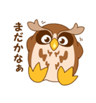 毎日の挨拶。フクロウのトっとんです！（個別スタンプ：7）