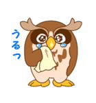 毎日の挨拶。フクロウのトっとんです！（個別スタンプ：11）
