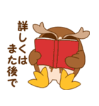 毎日の挨拶。フクロウのトっとんです！（個別スタンプ：24）