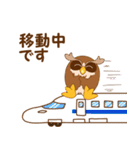 毎日の挨拶。フクロウのトっとんです！（個別スタンプ：30）