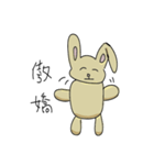 DailyLife(II) of Sky Rabbit（個別スタンプ：10）