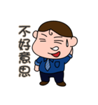 PCwack teacher's daily life - Greetings（個別スタンプ：6）