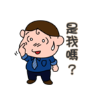 PCwack teacher's daily life - Greetings（個別スタンプ：16）