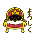キングペンギン日常基本セット（個別スタンプ：4）