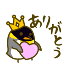 キングペンギン日常基本セット（個別スタンプ：5）