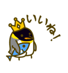 キングペンギン日常基本セット（個別スタンプ：8）