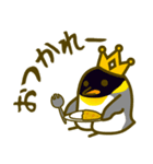 キングペンギン日常基本セット（個別スタンプ：12）