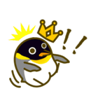 キングペンギン日常基本セット（個別スタンプ：18）