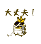 キングペンギン日常基本セット（個別スタンプ：31）