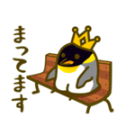 キングペンギン日常基本セット（個別スタンプ：37）