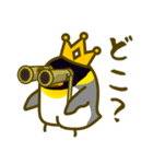 キングペンギン日常基本セット（個別スタンプ：38）
