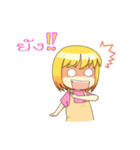 Lovely Cookie（個別スタンプ：6）