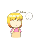 Lovely Cookie（個別スタンプ：8）