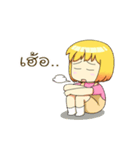 Lovely Cookie（個別スタンプ：10）