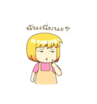 Lovely Cookie（個別スタンプ：15）