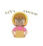 Lovely Cookie（個別スタンプ：17）