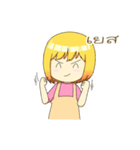 Lovely Cookie（個別スタンプ：20）