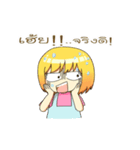 Lovely Cookie（個別スタンプ：25）