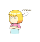 Lovely Cookie（個別スタンプ：28）