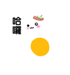 Invisible Egg Baby（個別スタンプ：1）