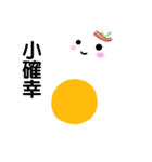 Invisible Egg Baby（個別スタンプ：12）