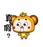 Happy little monkey. Part 2（個別スタンプ：10）