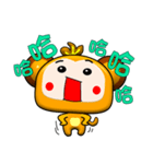 Happy little monkey. Part 2（個別スタンプ：16）