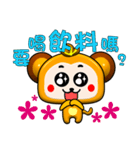 Happy little monkey. Part 2（個別スタンプ：18）