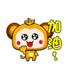 Happy little monkey. Part 2（個別スタンプ：22）