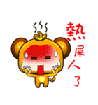 Happy little monkey. Part 2（個別スタンプ：24）