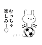 サッカー好きの為の関西弁スタンプ☆2（個別スタンプ：2）