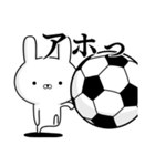 サッカー好きの為の関西弁スタンプ☆2（個別スタンプ：3）