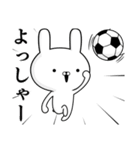 サッカー好きの為の関西弁スタンプ☆2（個別スタンプ：40）