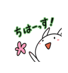 はなこんスタンプ①（個別スタンプ：1）
