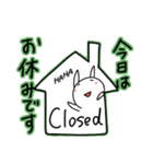 はなこんスタンプ①（個別スタンプ：3）
