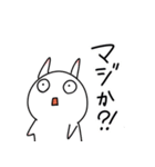 はなこんスタンプ①（個別スタンプ：4）
