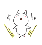 はなこんスタンプ①（個別スタンプ：8）