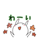 はなこんスタンプ①（個別スタンプ：10）