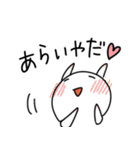 はなこんスタンプ①（個別スタンプ：11）