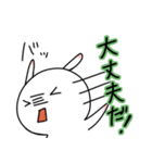 はなこんスタンプ①（個別スタンプ：25）