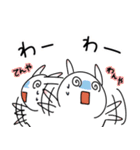 はなこんスタンプ①（個別スタンプ：31）