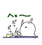 はなこんスタンプ①（個別スタンプ：34）