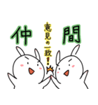 はなこんスタンプ①（個別スタンプ：37）
