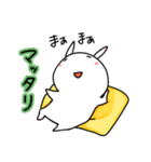 はなこんスタンプ①（個別スタンプ：38）