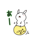 はなこんスタンプ①（個別スタンプ：40）