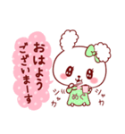 愛されめぐちゃん（個別スタンプ：9）