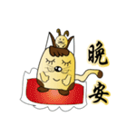 Majicat rabbit pills（個別スタンプ：3）