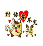 Majicat rabbit pills（個別スタンプ：5）